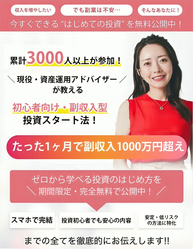6月の情報です